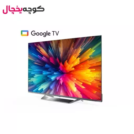 تلویزیون QLED هوشمند آیوا مدل ZQ C3H GRAY سایز 55 اینچ- هزینه ارسال به عهده مشتری می باشد