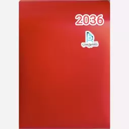 برچسب کابینت رنگ قرمز گوجه ای 80 میکرون کد 2036