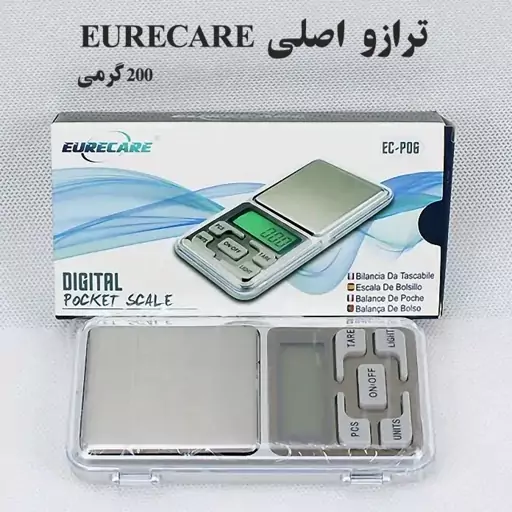 ترازو زرگری دیجیتالی جیبی 200 گرمی EURECARE (اصلی) سه صفر اتوماتیک