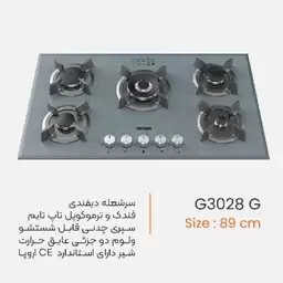 اجاق گاز تو کار یانان کد G3028 G