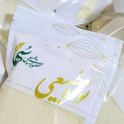 نوره طبیعی سُها(250گرم)