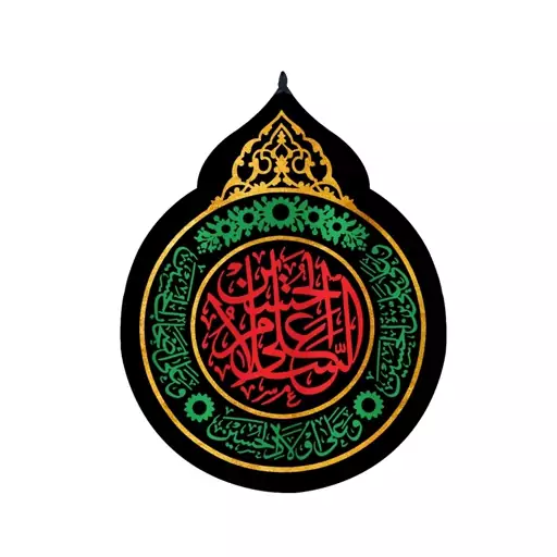 کتیبه اشکی محرم مخمل السلام علی الحسین 50*70 کد 1587