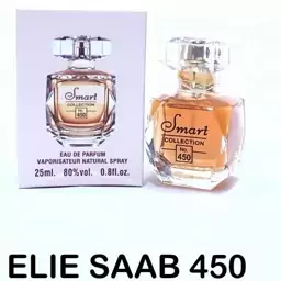 ادکلن 25 میل اسمارت عطر  و ادکلن زنانه و مردانه برند 20