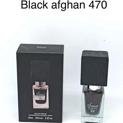 ادکلن 25 میل اسمارت عطر  و ادکلن زنانه و مردانه برند 44