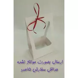 فلاور بگ مقوایی ساک مقوایی باکس گل  