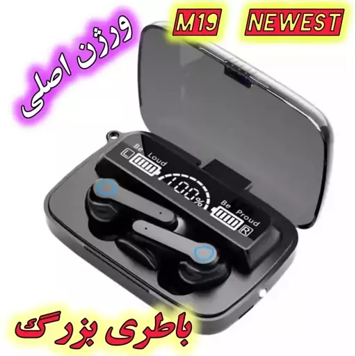 ایرپاد m19 اصلی 2024 دارای پاوربانک باتری بزرگ تقویت شده بلوتوث 5.3 هندزفری تمام لمسی دارای چراغ قوه