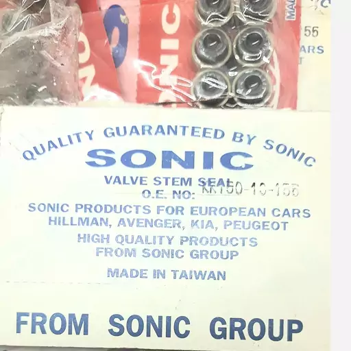 لاستیک ساق سوپاپ پراید Sonic تایوان سونیک