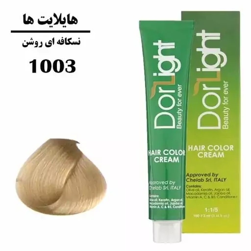 رنگ موی گیاهی دورلایت شماره 1003 نسکافه ای روشن