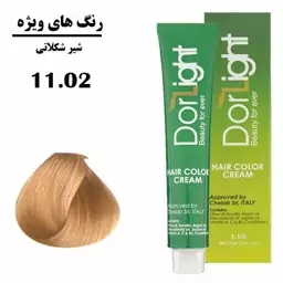 رنگ موی گیاهی دورلایت شماره 11،02 شیر شکلاتی