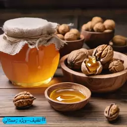 عسل طبیعی و ارگانیک فرآوری شده از زنبور عسل