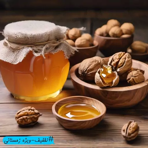 عسل طبیعی و ارگانیک فرآوری شده از زنبور عسل