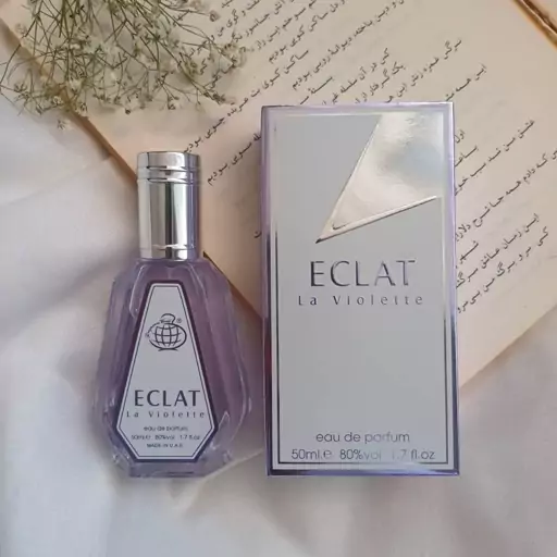 عطر ادکلن 50 میل فرگرانس ورد اکلت لا ویولت مشابه رایحه لانویت اکلت(اورجینال)