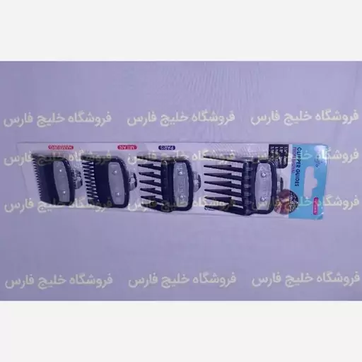 شانه 4 عددی ماشین اصلاح وال (پشت فلزی)    WAHL        (کیفیت عالی)      شانه وال     شونه وال      شانه ریش تراش وال