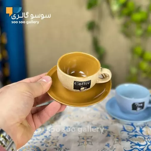 فنجان نعلبکی اسپرسو طرح کافی