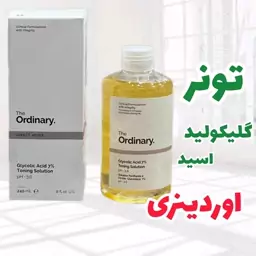 تونر گلیکولیداسید اوردینری ordinary 