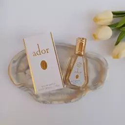 عطر زنانه دیور جادور 50میل