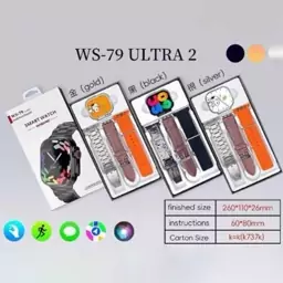 ساعت هوشمند Wisme WS-79 Ultra 2 + ارسال رایگان 