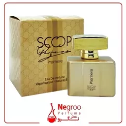 عطر جیبی زنانه اسکوپ مدل Gucci Premiere حجم 25 میل