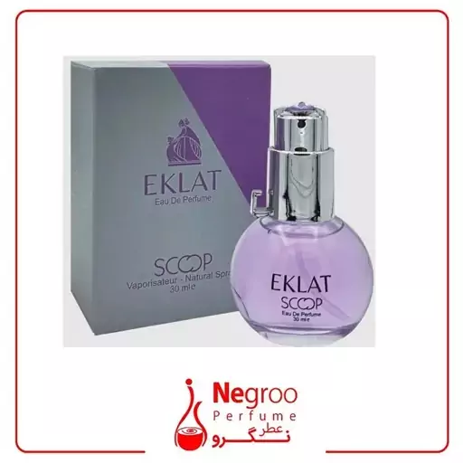 عطر جیبی زنانه اسکوپ مدل اکلت حجم 30 میل