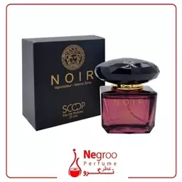 عطر جیبی زنانه اسکوپ مدل NOIR حجم 25 میل