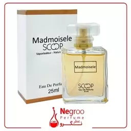 عطر جیبی زنانه اسکوپ مدل Madmoisele حجم 25 میل