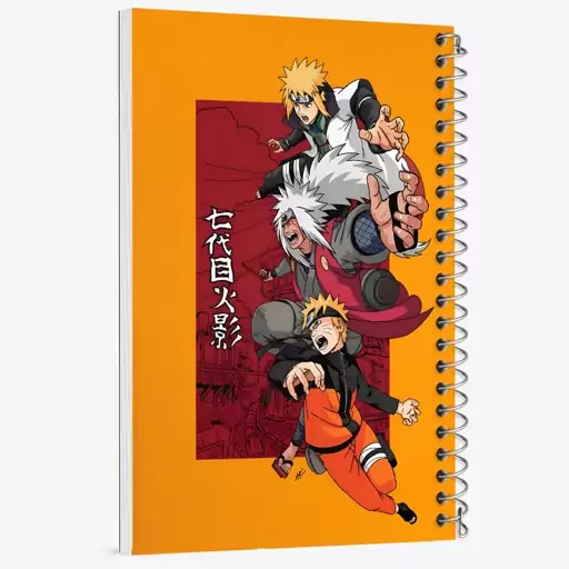 دفتر مشق 100 برگ خندالو طرح انیمه ناروتو (Naruto) کد N4840