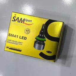 هدلایت SM 41 LED 