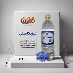 عرق کاسنی یک لیتری