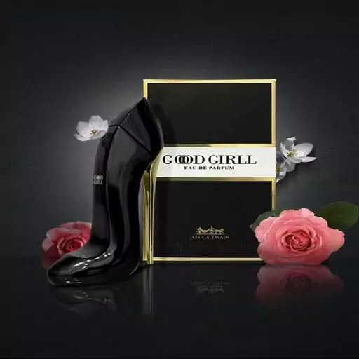 عطر ادکلن زنانه گودگرل