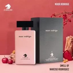 ادوپرفیوم نور رودریگو NOOR RODRIGO کاوالیر 100 میل