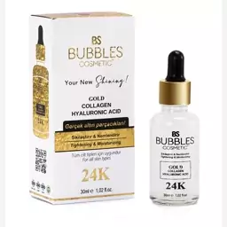 سرم طلا 24k  برند BSBABBLES ترکیه اصل