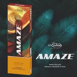 عود دست ساز AMAZE (متحرک کردن) برندMisbah