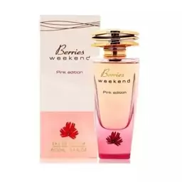 عطر و ادکلن زنانه فرگرانس ورد باربری ویکند ( بریز ویکند صورتی ) Fragrance World Berries Weekend Pink حجم 100 میل