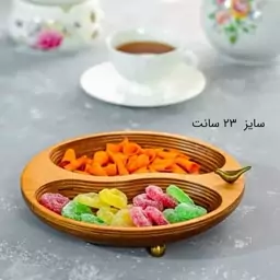 اردو خوری چوبی 2 خانه فانتزی کد 12013 ارسال رایگان