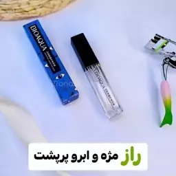 سرم ابرسان تقویت مژه و ابرو قابل استفاده مژه ابرو ها پرپشت کننده تقویت ریشه ضد ریزش به مرور استفاده