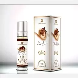 عطر عربی شکو مسک، شرکت الرحاب ساخت کشور امارات عربی 