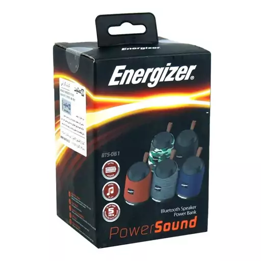 اسپیکر بلوتوثی رم و فلش خور Energizer BTS-061 گارانتی متین ارسال رایگان