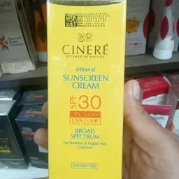 ضدآفتاب سینره پوست حساس بی رنگ spf30 (آی گل)