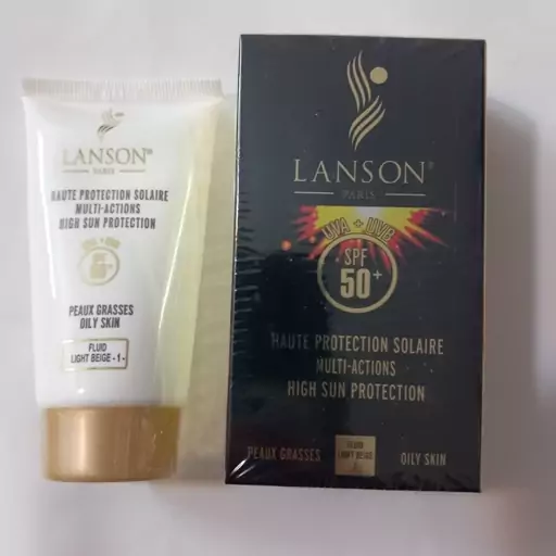 ضد آفتاب لانسون بژ روشن 1LANSON