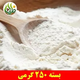 پودر سفیده تخم مرغ اعلای ظرافت 250 گرمی