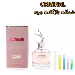 عطر اسکندل زنانه - برند اکسپرشنز اصل ضمانتی ـ بر حسب گرم