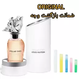 عطر استلار تایمز زنانه . مردانه.  برند لوزی Hi اصل ضمانتی. بر حسب گرم 