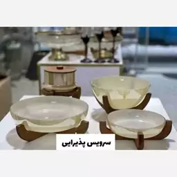 ست پذیرایی 4پارچه شیشه رنگی سرویس پذیرایی 4پارچه شیشه رنگی  مهمان سرویس پذیرایی پایه چوبی