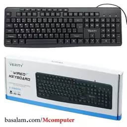 کیبورد سیم دار وریتی Verity V-KB6133 (صفحه کلید)