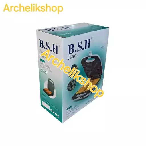 ساندویچ ساز بی اس اچ BSH مدل BS-100