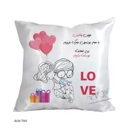 بالشتک 35x35 طرح روز عشق مدل BL06T005