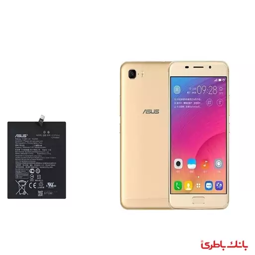 باتری موبایل ایسوس ZENFONE 3S MAX با کد فنی C11P1614