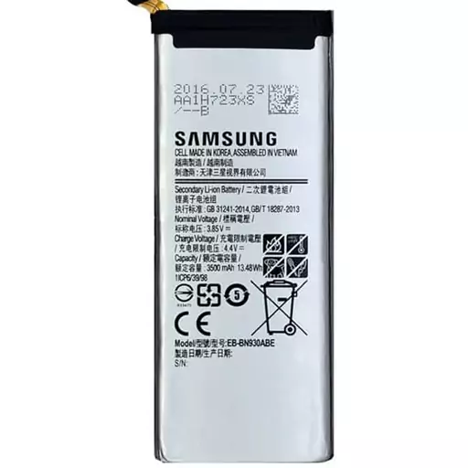 باتری موبایل سامسونگ Galaxy Note 7 با کدفنی EB-BN930ABE