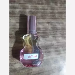 عطر گودگرل