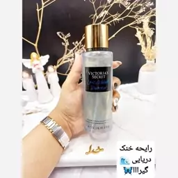 بادی اسپلش 250 ml شاین دار مدل Love Addict Shimmer اورجینال